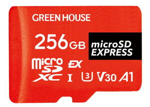 O[nEX GH-SDM-DEXA256G microSD EXPRESSJ[h 256GB