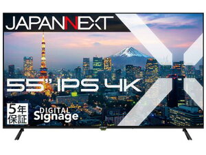 y@llzJAPANNEXT JN-IPS55UHD-M-H5 tfBXvC 55^/3840×2160/HDMI×3/ubN/Xs[J[L/5Nۏ