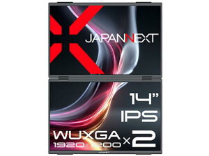 �y�@�l�l������zJAPANNEXT JN-DMD-IPS14WX �t���f�B�X�v���C 14�^/1920×1200/miniHDMI×2�AUSB-C×3/�u���b�N/�X�s�[�J�[�L/2�N�ۏ�