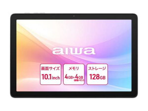 aiwafW^ JA5-TBA1012 aiwa tab AB10 Android1510.1C`^ubgPC (Allwinner A537 OctaCore/4GB/eMMCE128GB/Android15/10.1^IPS/SIMXbg:Ȃ/1280x800pix)