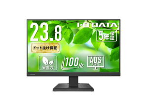 I-O DATA LCD-C242SDB ChtfBXvC 23.8^/1920×1080/HDMIADisplayPortAUSB Type-C/ubN/Xs[J[F/100HzΉŎFAbv!/u5Nۏ؁v