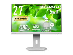 I-O DATA LCD-C272SDW-F ChtfBXvC 27^/1920×1080/HDMIADisplayPortAUSB Type-C/zCg/Xs[J[F/fBXvC̉Ƀm[gPCu!/u5Nۏ؁v