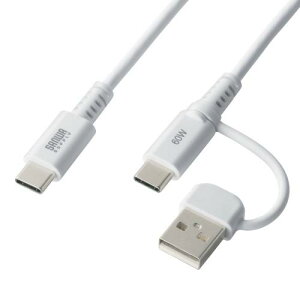 �T�����T�v���C KU-CCP60ACC10W USB2.0Type-C�P�[�u���iCtoA�ϊ��A�_�v�^�t���EPD60W�E�z���C�g�j