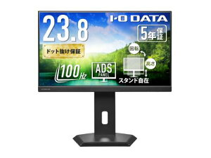 I-O DATA LCD-C242SDB-FX ���C�h�t���f�B�X�v���C 23.8�^/1920×1080/HDMI�ADisplayPort�AUSB Type-C/�u���b�N/�X�s�[�J�[�F����/�f�B�X�v���C�̉��Ƀm�[�gPC��u����!/�u5�N�ۏ؁v