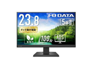 I-O DATA LCD-C242SDBX ���C�h�t���f�B�X�v���C 23.8�^/1920×1080/HDMI�ADisplayPort�AUSB Type-C/�u���b�N/�X�s�[�J�[�F����/100Hz�Ή��Ŏ��F���A�b�v!/�u5�N�ۏ؁v