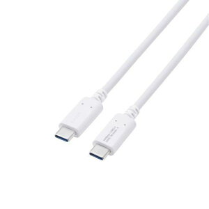 ELECOM MPA-CCPE15WH USB Type-C to USB Type-C�P�[�u��/�X�^���_�[�h/�ő�240W/1.5m/�z���C�g