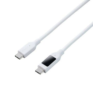 ELECOM MPA-CCW20WH USB Type-C to Type-C�P�[�u��/�V���R��/�d�̓f�B�X�v���C�t/USB Power Delivery�Ή�/�ő�240W/2.0m/�z���C�g