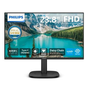 PHILIPS 24B2U3301/11 �t���f�B�X�v���C 23.8�^/1920×1080/USB-C�ADisplayPort�AHDMI/�u���b�N/�X�s�[�J�[�F����/5�N�ԃt���ۏ�/�Ȏ������p�b�P�[�W/���~�X�^���h/���d(PD)90W