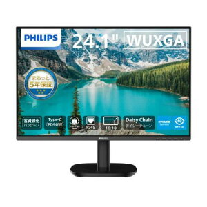 PHILIPS 24B2U3301D/11 �t���f�B�X�v���C 24.1�^/1920×1200/USB-C�ADisplayPort�AHDMI/�u���b�N/�X�s�[�J�[�F����/5�N�ԃt���ۏ�/�Ȏ������p�b�P�[�W/���~�X�^���h/���d(PD)90W