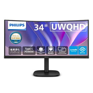 PHILIPS 34B2U3600C/11 �t���f�B�X�v���C 34�^/3440×1440/USB-C�ADisplayPort�AHDMI/�u���b�N/�X�s�[�J�[�F����/5�N�ԃt���ۏ�/�Ȏ������p�b�P�[�W/���~�X�^���h/���d(PD)90W