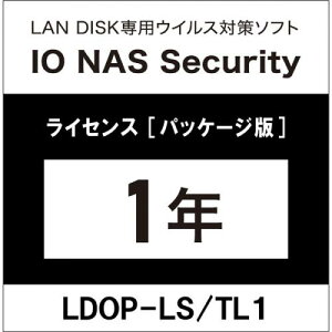 I-O DATA LDOP-LS/TL1 LAN DISK�p���C�Z���X IO NAS Security 1�N��