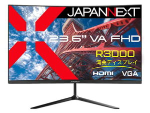 �y�@�l�l������zJAPANNEXT JN-VC236F �t���f�B�X�v���C 23.6�^/1920×1080/HDMI×1�AVGA×1/�u���b�N/�X�s�[�J�[��/2�N�ۏ�