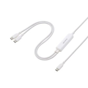 ELECOM U2C-CCCA12WH 2in1 USB�P�[�u��/Type-C+Type-C/�i�C�������b�V��/USB Power Delivery�Ή�/�ő�140W/1.2m/�z���C�g