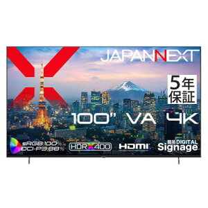 �y�@�l�l������zJAPANNEXT JN-V100U-M-H5 �t���f�B�X�v���C 100�^/3840×2160/HDMI×3/�u���b�N/�X�s�[�J�[�L/5�N�ۏ�