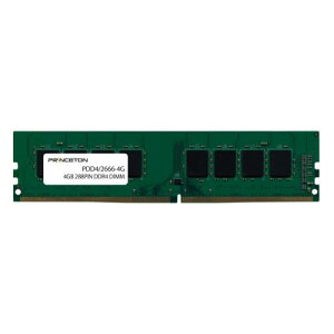 �v�����X�g�� PDD4/2666-4G 4GB PC4-21300�iDDR4-2666�j 288pin UDIMM