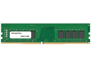 �v�����X�g�� PDD4/3200-8G 8GB DDR4-3200 288PIN UDIMM