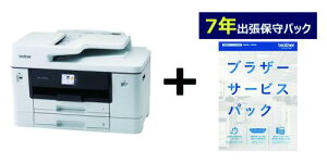 brother ZBR-DCPJ7205CDW/7Y A3BIJ�����@/DCP-J7205CDW 7�N�ێ�t���Z�b�g