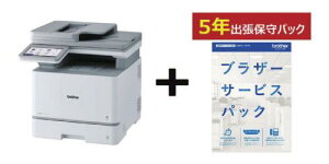 brother ZBR-MFCL8970CDW/5Y A4�J���[�����@/MFC-L8970CDW 5�N�ێ�t���Z�b�g
