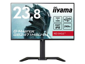iiyama GB2471HSU-B1 �t���f�B�X�v���C 23.8�^/1920×1080/HDMI�ADisplayPort/�u���b�N/�X�s�[�J�[����/IPS����/���~/��]/�p�x����/3�N�ۏ�