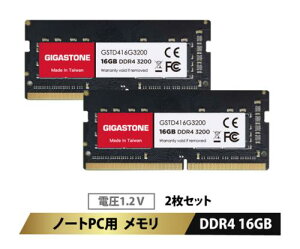 Gigastone GJDDR-4S16GB3200-2PK �@�l���� 1.2V��d�� �m�[�gPC�p������ 16GBx2�� (32GB Kit) SO-DIMM DDR4 3200MHz PC4-25600 (PC4-23400/21300) CL22 260 Pin Unbuffered