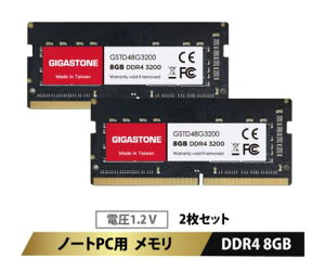 Gigastone GJDDR-4S8GB3200-2PK �@�l���� 1.2V��d�� �m�[�gPC�p������ 8GBx2�� (16GB Kit) SO-DIMM DDR4 3200MHz PC4-25600 (PC4-23400/21300) CL22 260 Pin Unbuffered