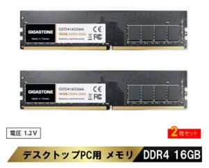 Gigastone GJDDR-4U16GB2666-2PK �@�l���� 1.2V��d�� �f�X�N�g�b�vPC�p������ 16GBx2�� (32GB Kit) UDIMM DDR4 2666MHz PC4-21300 CL19 288 Pin Unbuffered Non-ECC