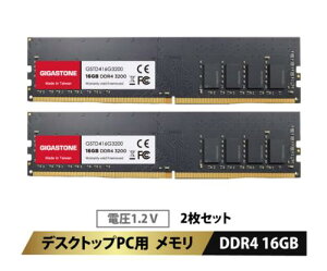 Gigastone GJDDR-4U16GB3200-2PK �@�l���� 1.2V��d�� �f�X�N�g�b�vPC�p������ 16GBx2�� (32GB Kit) UDIMM DDR4 3200MHz PC4-25600 (PC4-23400/21300) CL22 288 Pin Unbuffered