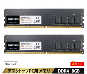 Gigastone GJDDR-4U8GB2666-2PK �@�l���� 1.2V��d�� �f�X�N�g�b�vPC�p������ 8GBx2�� (16GB Kit) UDIMM DDR4 2666MHz PC4-21300 CL19 288 Pin Unbuffered Non-ECC