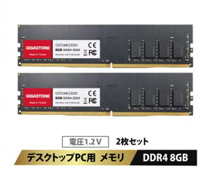 Gigastone GJDDR-4U8GB3200-2PK �@�l���� 1.2V��d�� �f�X�N�g�b�vPC�p������ 8GBx2�� (16GB Kit) UDIMM DDR4 3200MHz PC4-25600 (PC4-23400/21300) CL22 288 Pin Unbuffered