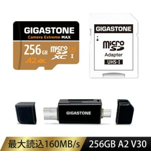 Gigastone GJMX-256GA2BG MicroSDXC�J�[�h �J�[�h���[�_�[�t�� 256GB UHS-1 V30 A2�X�y�b�N �ő�Ǎ��ݑ��x160MB/s 4K UHD�Ή� Switch�EDJI�h���[���E�A�����JGoPro����m�F��