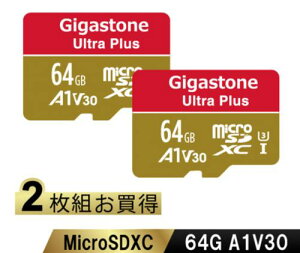 Gigastone GJMXR-64GV3A1100R-2PK Ultra Plus�V���[�Y microSDXC�J�[�h 64GB 2���Z�b�g Class10 UHS-I U3 V30 A1 �ő�Ǎ�100MB/s
