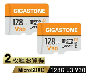 Gigastone GJMXR-OG128GV30-2PK microSDXC�J�[�h 128GB 2���Z�b�g SD�J�[�h�P�[�X�t�� UHS-I U1 V30 Class10 �ő�ǂݎ�葬�x95MB/s �r�f�I�^�� ��჌�t�J���� �X�}�z �f�[�^�ۑ� �h���[��