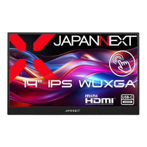 �y�@�l�l������zJAPANNEXT JN-MD-IPST14WX �^�b�`�p�l���t���f�B�X�v���C 14�^/1920×1200/miniHDMI×1�AUSB-C×2/�c�[�g��(�u���b�N/�V���o�[)/�X�s�[�J�[�L/2�N�ۏ�