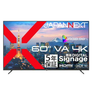 �y�@�l�l������zJAPANNEXT JN-V60U-M-H5 �t���f�B�X�v���C 60�^/3840×2160/HDMI×3/�u���b�N/�X�s�[�J�[�L/5�N�ۏ�