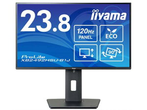 iiyama XB2492HSU-B1J �t���f�B�X�v���C 23.8�^/1920×1080/HDMI�ADisplayPort/�u���b�N/�X�s�[�J�[����/IPS����/���~/��]/�p�x����/3�N�ۏ�