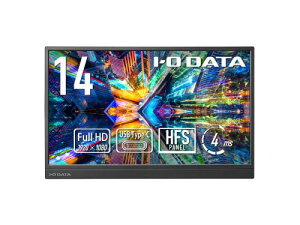 I-O DATA LCD-YC142HX ���o�C���f�B�X�v���C 14�^/1920×1080/USB Type-C(DisplayPort Alt Mode)/�z���C�g�V���o�[/�X�s�[�J�[�F�Ȃ�/���^���y�ʂ�14�^���o�C���f�B�X�v���C