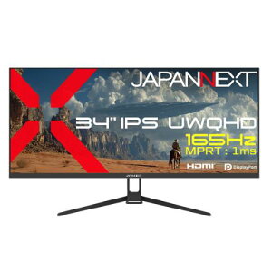 �y�@�l�l������zJAPANNEXT JN-IPS34G165UQ2 �Q�[�~���O�t���f�B�X�v���C 34�^/3440×1440/HDMI×1�ADP×2/�u���b�N/�X�s�[�J�[�L/2�N�ۏ�
