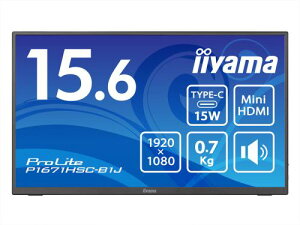 iiyama P1671HSC-B1J �t���f�B�X�v���C 15.6�^/1920×1080/USB Type-C�AMiniHDMI/�u���b�N/�X�s�[�J�[����/IPS�����p�l��/3�N�ۏ�