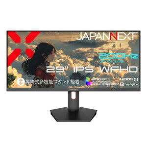 �y�@�l�l������zJAPANNEXT JN-IPS29G200WF-HS �Q�[�~���O�t���f�B�X�v���C 29�^/2560×1080/HDMI×2�ADP×2/�u���b�N/�X�s�[�J�[�L/2�N�ۏ�