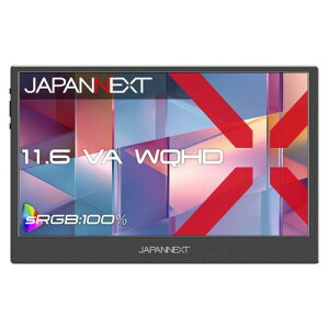 �y�@�l�l������zJAPANNEXT JN-MD-V116Q �t���f�B�X�v���C 11.6�^/2560×1440/miniHDMI×1�AUSB-C×2/�u���b�N/�X�s�[�J�[�L/2�N�ۏ�