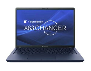 Dynabook A5X1LYLC6A1A dynabook X83/LY �iCore i5-1334U/32GB/SSD�E256GB/ODD��/Win11Pro 24H2/Office��/13.3�^WUXGA�j
