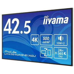 iiyama LH4364UHS-B1AGJ �T�C�l�[�W�f�B�X�v���C 42.5�^/3840×2160/HDMI�AUSB-C/�u���b�N/�X�s�[�J�[����/Android����/VA�����p�l��/3�N�ۏ�