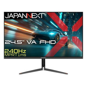 �y�@�l�l������zJAPANNEXT JN-245VG240F �Q�[�~���O�t���f�B�X�v���C 24.5�^/1920×1080/HDMI×1�ADP×1/�u���b�N/�X�s�[�J�[��/2�N�ۏ�