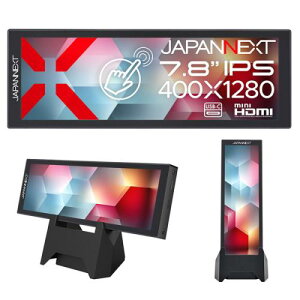 �y�@�l�l������zJAPANNEXT JN-MD-IPST784 �^�b�`�p�l���t���f�B�X�v���C 7.8�^/400×1280/miniHDMI×1�AUSB-C×1/�u���b�N/�X�s�[�J�[��/2�N�ۏ�