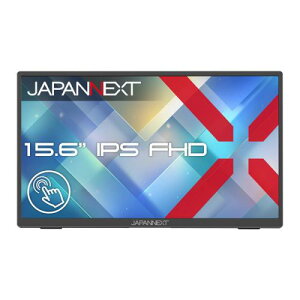 �y�@�l�l������zJAPANNEXT JN-MD-iT156FHD �^�b�`�p�l���t���f�B�X�v���C 15.6�^/1920×1080/HDMI×1�AUSB-C×2/�V���o�[/�X�s�[�J�[�L/2�N�ۏ�