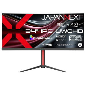 �y�@�l�l������zJAPANNEXT JN-IPSC34UQ2-HSC6 �t���f�B�X�v���C 34�^/3440×1440/HDMI×1�ADP×1�AUSB-C×1/�u���b�N/�X�s�[�J�[�L/2�N�ۏ�