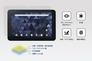 ���Z�� DFT302 ���Z�����^�u���b�g�p�ی�t�B����
