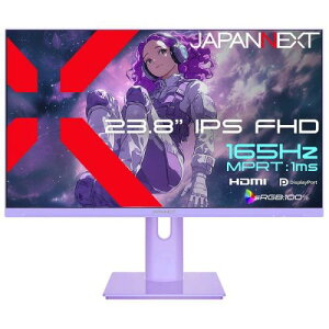 �y�@�l�l������zJAPANNEXT JN-IPS238G165F-HSP-PP �Q�[�~���O�t���f�B�X�v���C 23.8�^/1920×1080/HDMI×1�ADP×1/�p�[�v��/�X�s�[�J�[�L/2�N�ۏ�