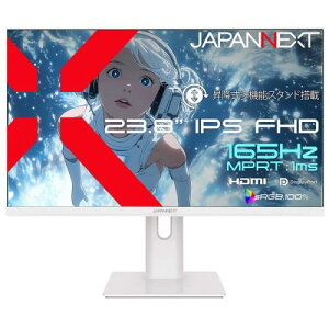 �y�@�l�l������zJAPANNEXT JN-IPS238G165F-HSP-W �Q�[�~���O�t���f�B�X�v���C 23.8�^/1920×1080/HDMI×1�ADP×1/�z���C�g/�X�s�[�J�[�L/2�N�ۏ�