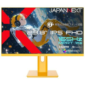 �y�@�l�l������zJAPANNEXT JN-IPS238G165F-HSP-YE �Q�[�~���O�t���f�B�X�v���C 23.8�^/1920×1080/HDMI×1�ADP×1/�C�G���[/�X�s�[�J�[�L/2�N�ۏ�